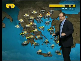 Meteo-news.gr Σ. Αρναούτογλου 24.1.11