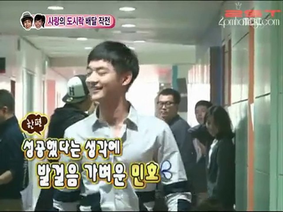 [Vietsub - 2ST] WGM Khuntoria Couple Ep 30_2_2