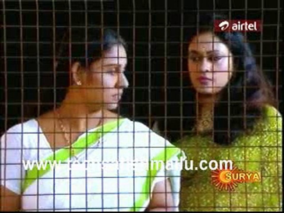 Indraneelam