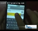 Cheap Smart Phones Like iPhone 4 Run Android 2.1 OS