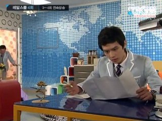 [Vietsub]13.01.11 Real School Ep4 P1