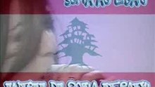 sofia et paxti en staracademy lbc 1