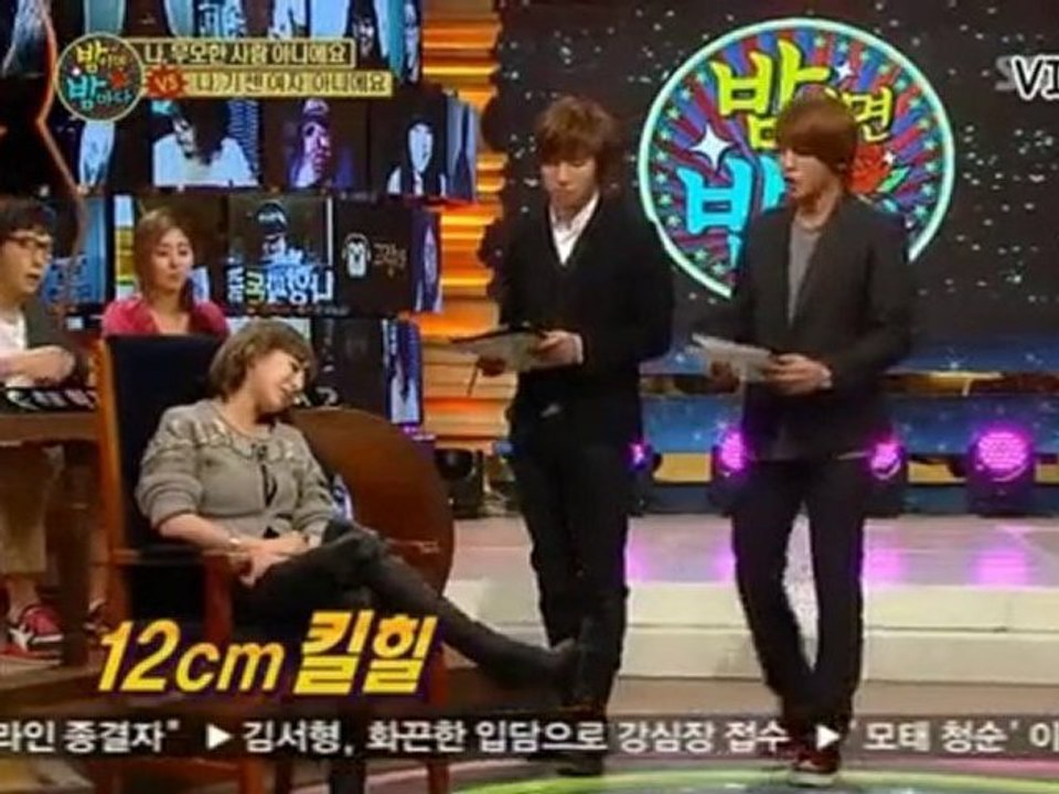 20110124 BamBam Daesung cut