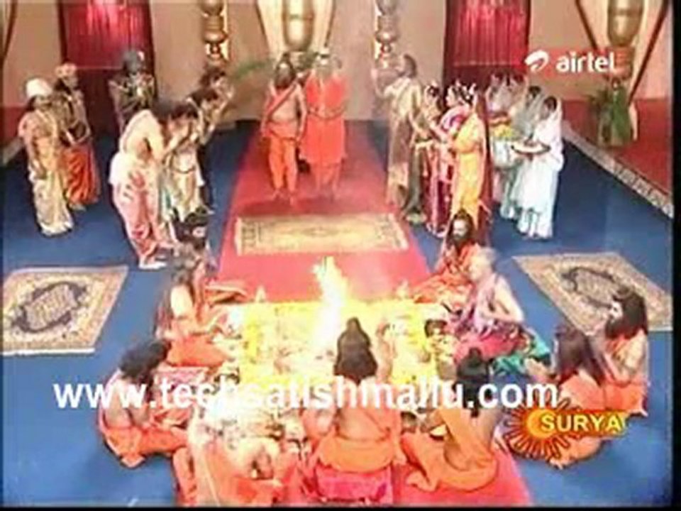 Seetha Rama