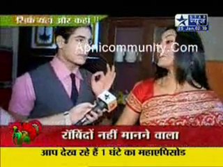 Tere Liye - 25th January 2011 Robindo par Tani Ka jaddu