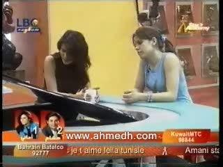 sofia and amani star academy lbc 2