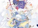 Final Fantasy IV The Complete Collection - Square Enix