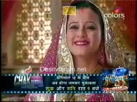 Bhagya Vidhaata - 25th January 2011 - pt2