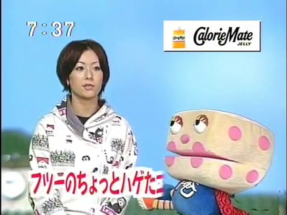 sakusaku 2003.10.01　シャチホコ♡VSシャチホコ♡の対決...スポーツスポポポポーん　2/4