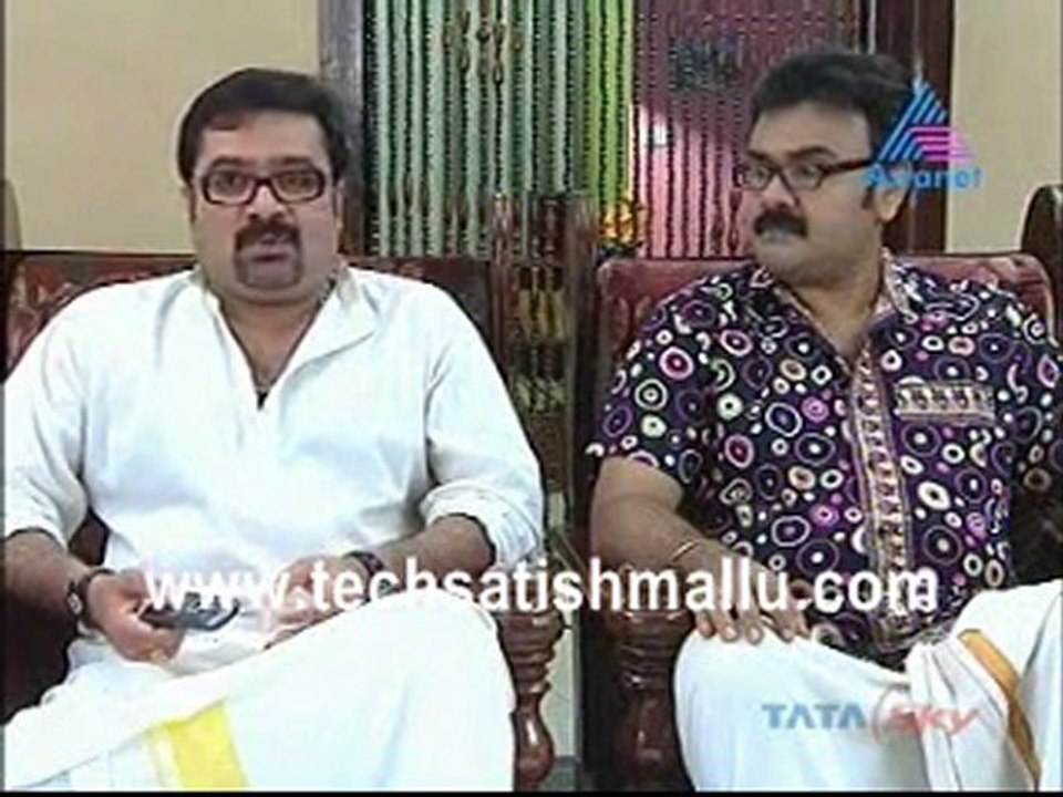 Paarijatham