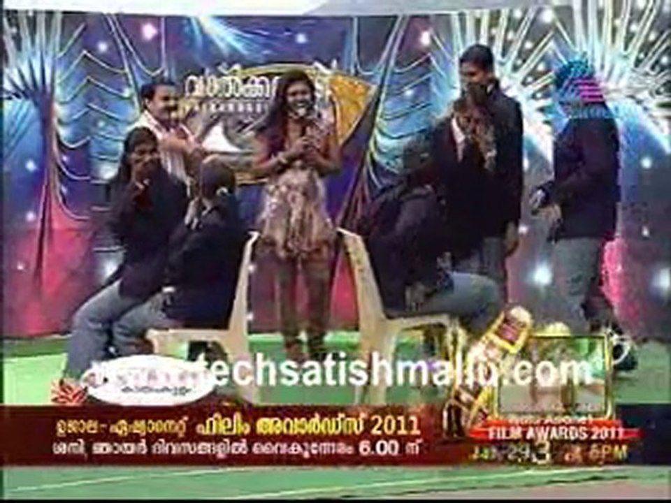 Valkannadi