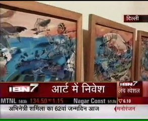 Ajay Seth - Copal Art - Indian Art