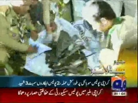 Geo News Headlines 9pm 25 January 2010