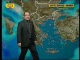 Meteo-news.gr Σ. Αρναούτογλου 25.1.11 Μετεοπορεία