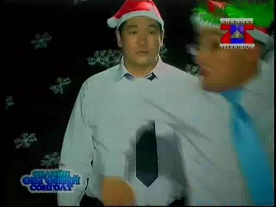 Mask - Uvliin Uvuugiin Songolt 1 by myloverso