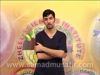 D. A. Instant Yoga (Program5) By Prof. Dr. Abdul Samad (P-6)