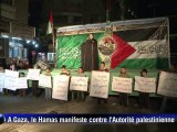 Réactions des Palestiniens aux révélations d'Al-Jazira