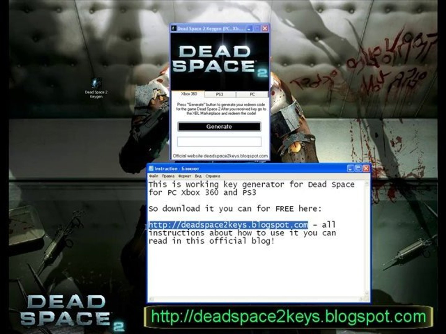 Dead Space 2 Codes Keys For XBOX 360, PS3 and PC – Видео Dailymotion