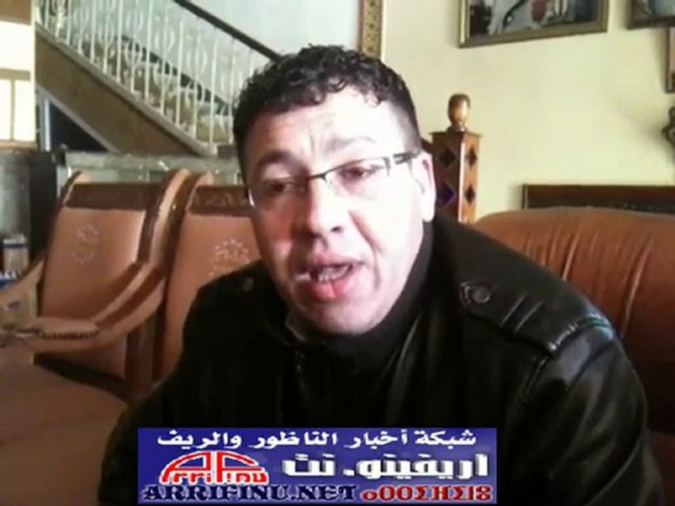 تصريح خاص لأريفينو.نت بخصوص مستشفى العروي