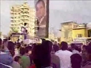 يوم السقوط: ذكرى الحدث التاريخي