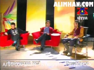 Amidralaa gej 1-25-11_clip1