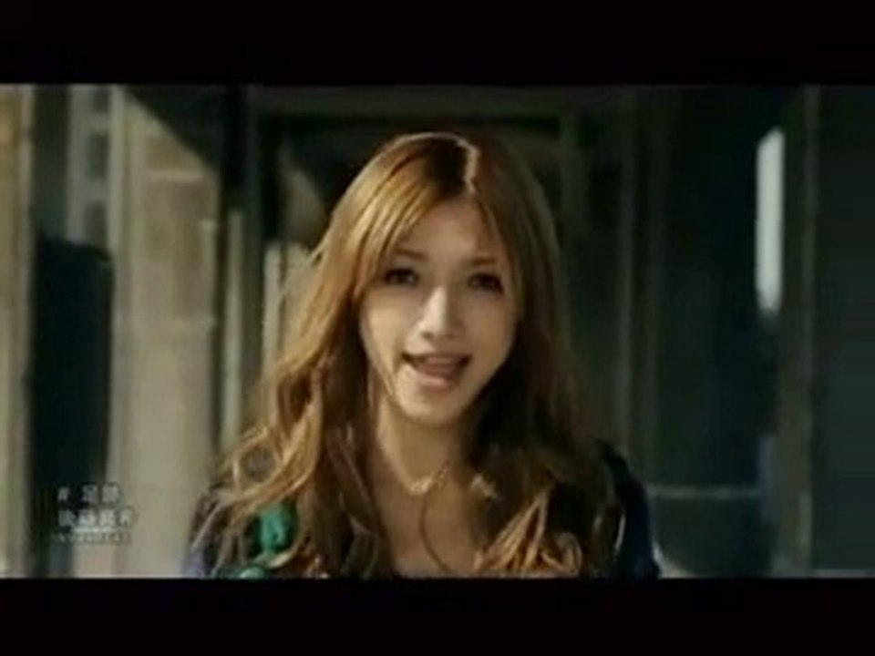 Ashiato (足跡) by 後藤真希