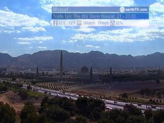 Warnemunde - Germany, Honolulu - USA, Paris - France, Agadir - Morocco, Muscat - Oman, Kyiv - Ukraine, Amsterdam - Netherlands