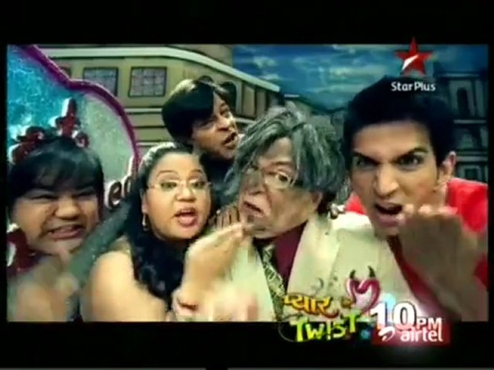 (Hamara Weekend) Starts 29th January 2011 Promo