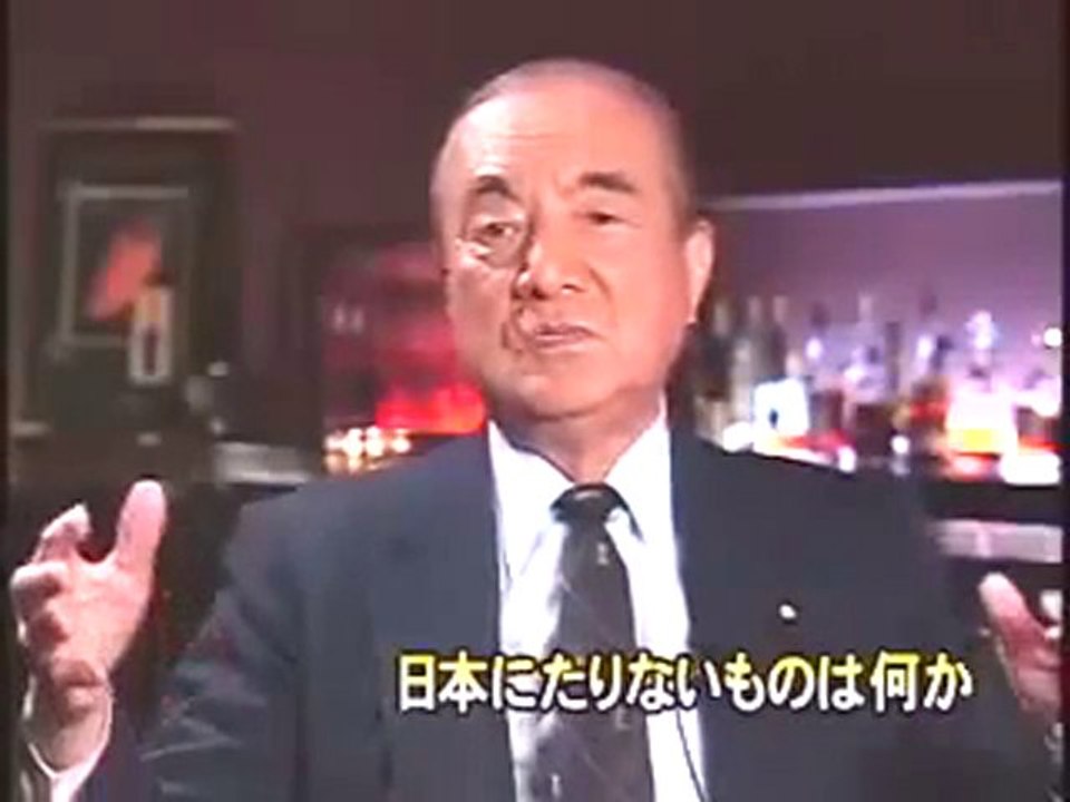 東京の窓から石原慎太郎と中曽根康弘4