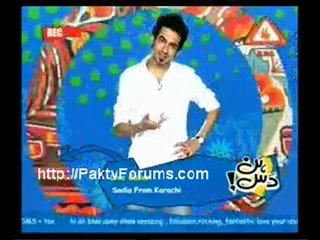 Hun Das On Aag tv 26 january 2011 Part 1
