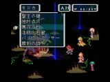 Romancing Saga 3 Boss Battle Medley Ver.2-7-1