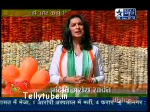 Saas Bahu Aur Saazish-26th January 2011-Part 1
