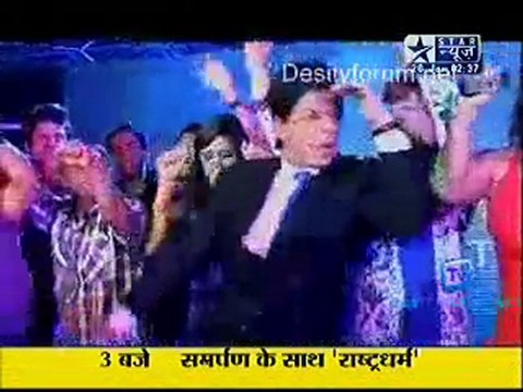 Saas Bahu Aur Saazish - 26th January 2011- Part1