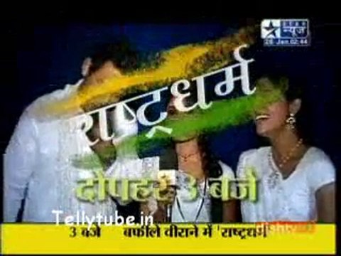 Saas Bahu Aur Saazish-26th January 2011-Part 2