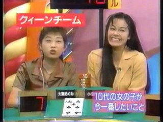 ク2!ジャ(1/2)