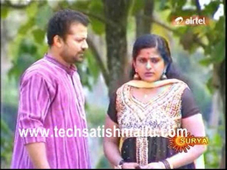 Indraneelam
