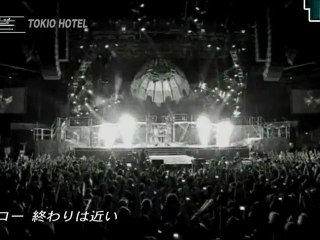 Interview Best Hit USA  - Tokyo (Japan) 13.12.2010