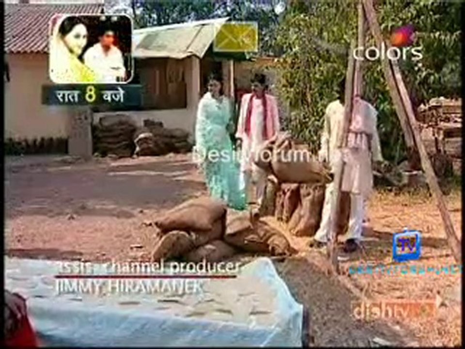 Bhagya Vidhata - 26th january 2011 - pt1