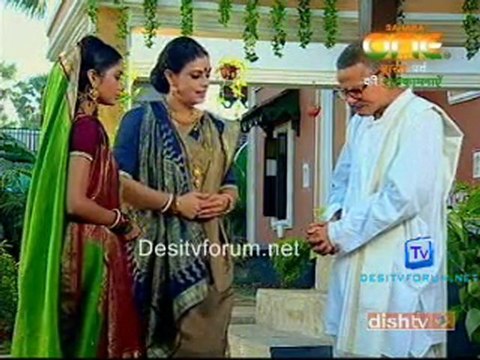 Ganga Ki Dheej - 26th Jan 2011 - Pt1