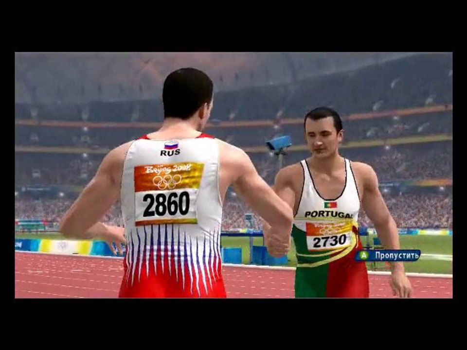 Beijing 2008. 400 m