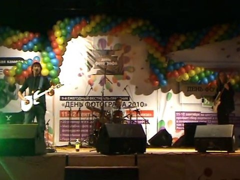 Черный Квадрат -Небесный Пепел