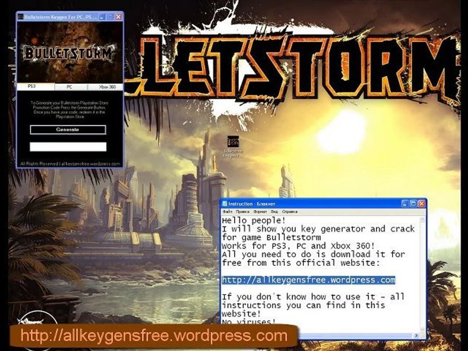 Bulletstorm Codes Keys For XBOX 360, PS3 and PC