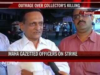 Maharashtra: Gazetted officers on strike to protest Sonawane’s killing