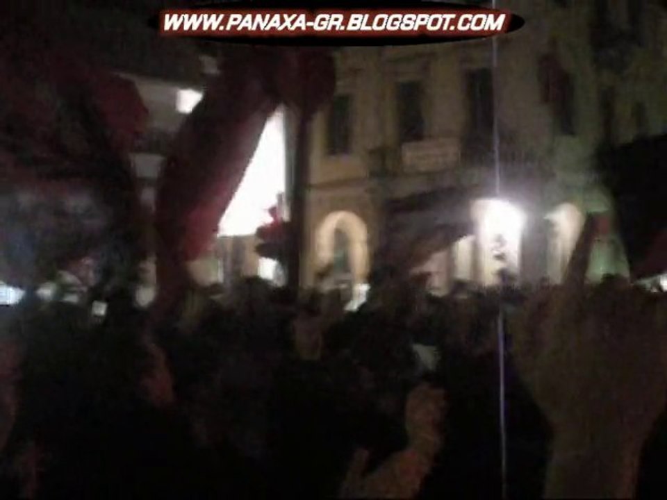 ΠΟΡΕΙΑ ΠΑΝΑΧΑΙΚΗΣ ΚΑΤΑ ΤΟΥ ΚΟΥΓΙΑ