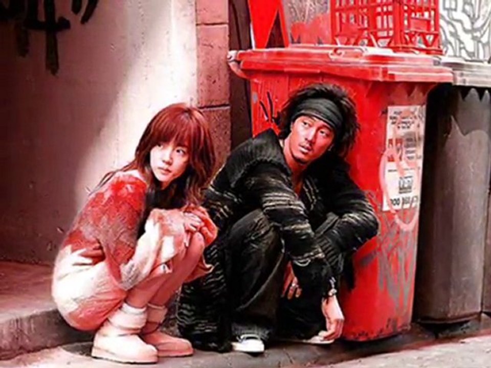 Sorry, I Love You, Forum & Discussions 2