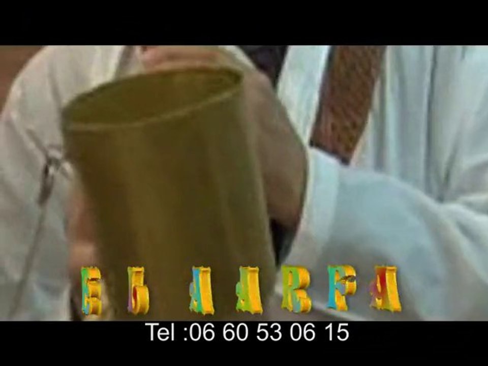 EL -AARFA-0149930615
