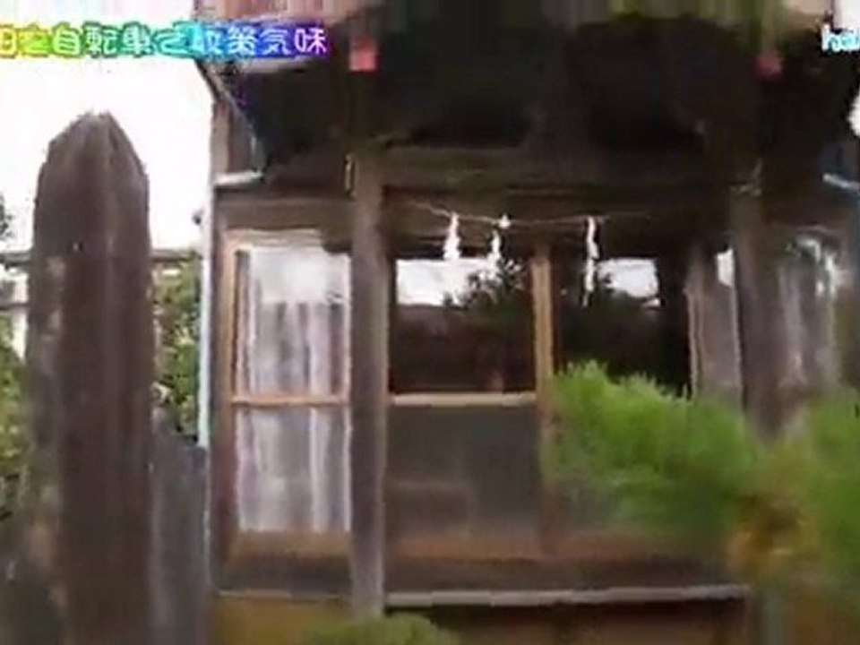 富士吉田を自転車で散策気味
