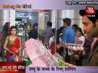 Ichcha & Veer Bane Bache