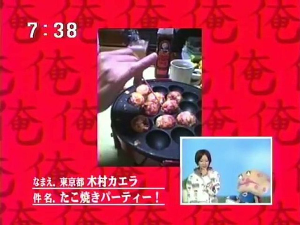 sakusaku 2003.1003「オマエは手タレかヨ！」林原めぐみ登場、大怪獣くみ子さんも登場？　2/4