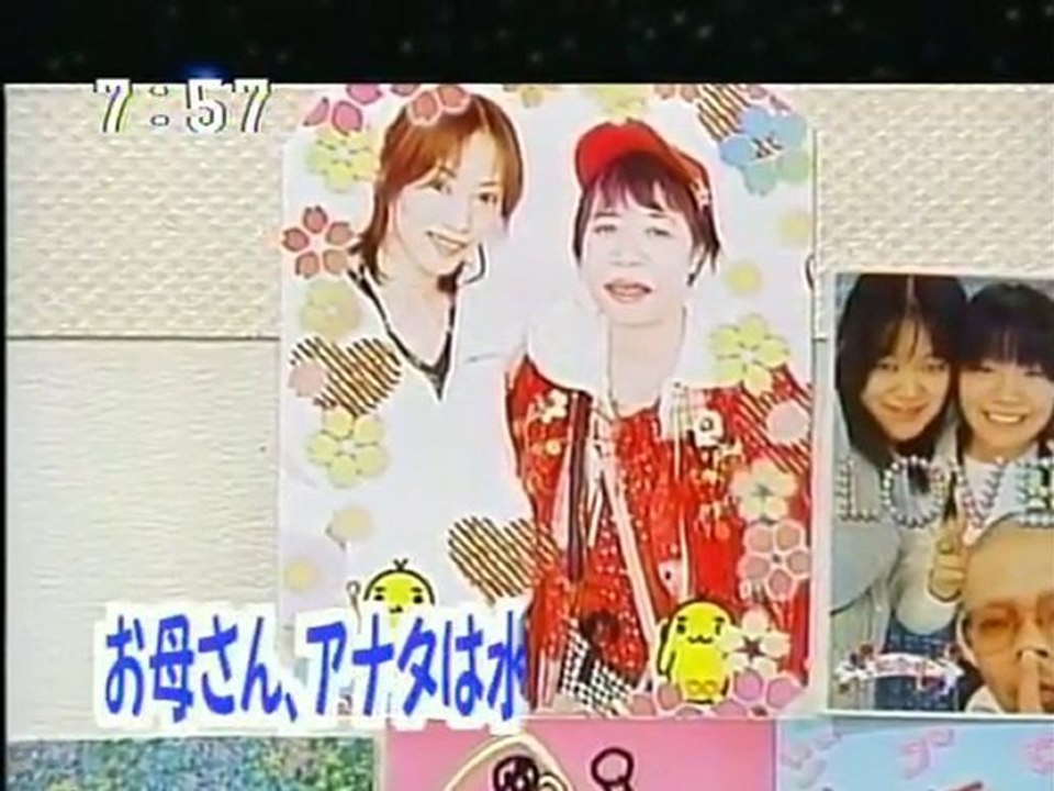 sakusaku 2003.1003「オマエは手タレかヨ！」林原めぐみ登場　4/4